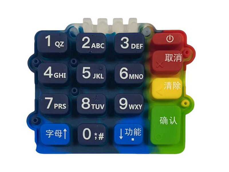 POS機(jī)硅膠按鍵